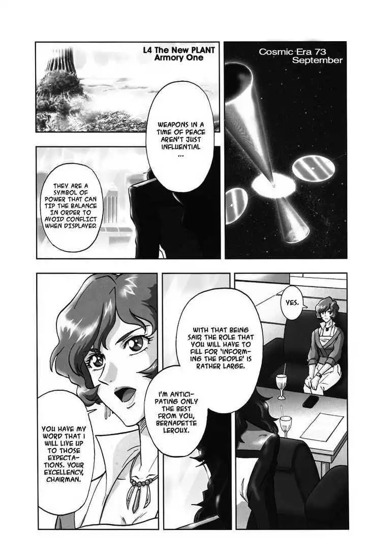 Mobile Suit Gundam SEED Destiny Astray Chapter 2 90